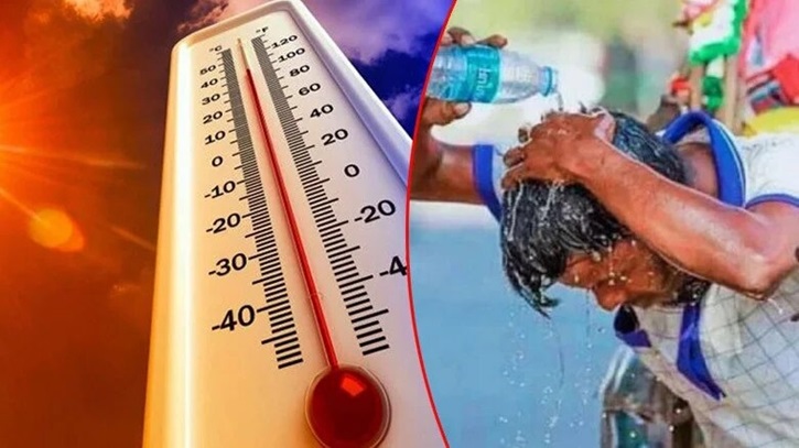 হিট অ্যালার্ট আরো ৩ দিন, মে’র প্রথম সপ্তাহে বৃষ্টির আভাস হিট অ্যালার্ট আরো ৩ দিন, মে’র প্রথম সপ্তাহে বৃষ্টির আভাস