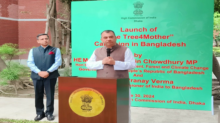 ফলদ, বনজ ও ঔষধি গাছ রোপণের আহ্বান পরিবেশমন্ত্রীর 