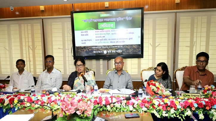 কৃষকদের ওয়ান স্টপ সেবা দেবে ’খামারী’ অ্যাপস : কৃষি সচিব কৃষকদের ওয়ান স্টপ সেবা দেবে ’খামারী’ অ্যাপস : কৃষি সচিব