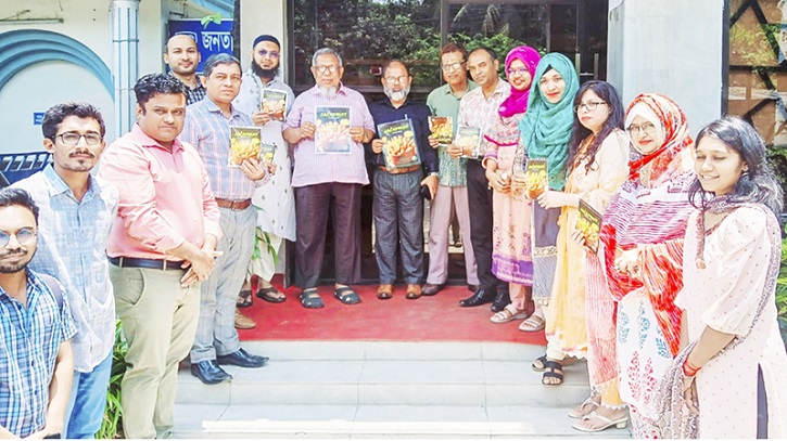 কাঁঠাল থেকে প্রোটিনসমৃদ্ধ চিপস তৈরি করলেন সিভাসুর গবেষকরা কাঁঠাল থেকে প্রোটিনসমৃদ্ধ চিপস তৈরি করলেন সিভাসুর গবেষকরা