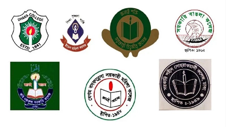 ক্লাস-পরীক্ষা বর্জনের ঘোষণা ৭ কলেজের শিক্ষার্থীদের