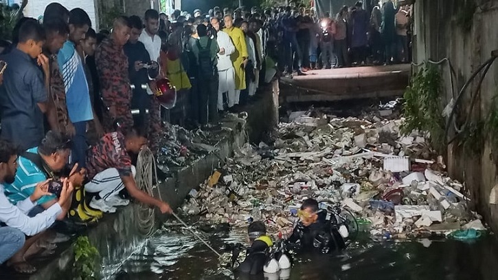 নিখোঁজের ১৪ ঘণ্টা পর উদ্ধার হলো শিশুটির মরদেহ নিখোঁজের ১৪ ঘণ্টা পর উদ্ধার হলো শিশুটির মরদেহ