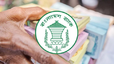 কৃষি খাতে উৎপাদন বাড়াতে নতুন ১০ ফসলে মিলবে কৃষিঋণ