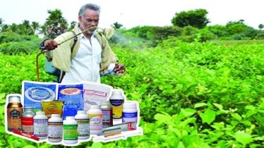 সন্তোষজনক ‘ফলাফল না পাওয়ায় বালাইনাশক প্রত্যাহার করার নির্দেশ
