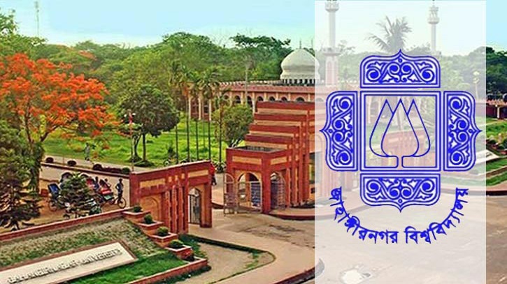 JU Expels 64, Cancels 73 Certificates for Protest Violence JU Expels 64, Cancels 73 Certificates for Protest Violence