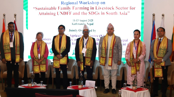 SAARC Workshop Charts Path for Family Farming in Livestock Sector