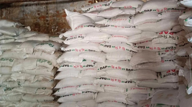 Fertilizer Syndicate Sparks Crisis in Ulipur Markets