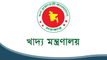 Food Security a Major Challenge, Govt Increases Reserves