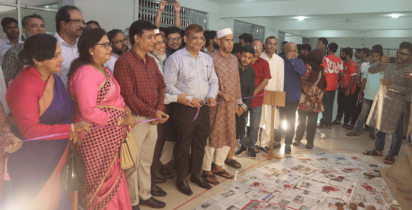 SAU Celebrates First Anniversary of July Uprising