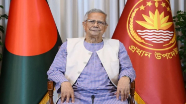 Prof. Yunus Urges Development of Water-Based Economy