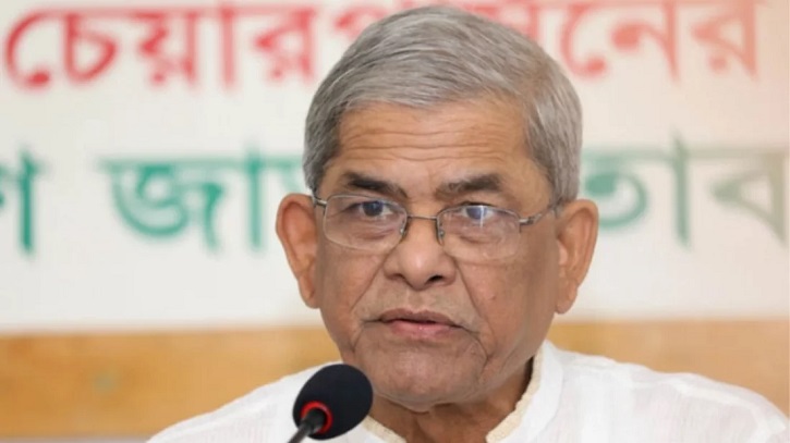 সরকারের একপেশে নীতির কারণেই ওষুধ শিল্পে সংকট: মির্জা ফখরুল সরকারের একপেশে নীতির কারণেই ওষুধ শিল্পে সংকট: মির্জা ফখরুল