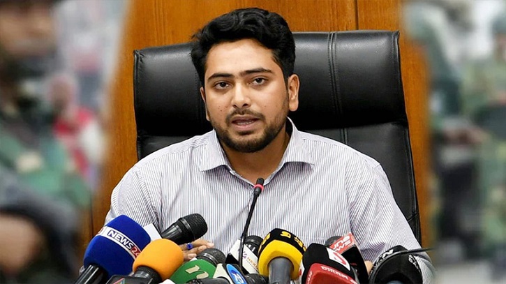 জুলাই সনদের উদ্দেশ্য প্রতিষ্ঠা করেই নির্বাচনে অংশ নেব: নাহিদ ইসলাম জুলাই সনদের উদ্দেশ্য প্রতিষ্ঠা করেই নির্বাচনে অংশ নেব: নাহিদ ইসলাম