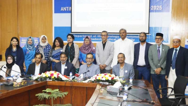 জীবাণুর বিরুদ্ধে অ্যান্টিবায়োটিকের কার্যকারিতা কমছে: বিএমইউর গবেষণা