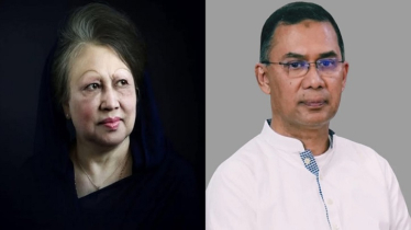 দেশ ও মানুষের কল্যাণে আমার মা নিজের জীবন উৎসর্গ করেছেন: তারেক রহম দেশ ও মানুষের কল্যাণে আমার মা নিজের জীবন উৎসর্গ করেছেন: তারেক রহম