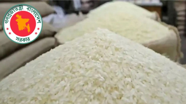 ভারত থেকে আরও ৫০ হাজার টন চাল কিনছে সরকার ভারত থেকে আরও ৫০ হাজার টন চাল কিনছে সরকার
