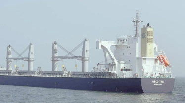 যুক্তরাষ্ট্র থেকে এলো ৫৬ হাজার ৮৯০ মেট্রিক টন গম যুক্তরাষ্ট্র থেকে এলো ৫৬ হাজার ৮৯০ মেট্রিক টন গম