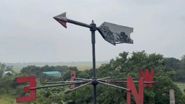 আজও নিকলীতে দেশের সর্বনিম্ন তাপমাত্রা আজও নিকলীতে দেশের সর্বনিম্ন তাপমাত্রা