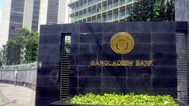 Bangladesh Bank Cuts Provisioning for Agri, CMSME Loans
