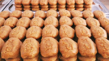 Bangladesh Adds Seven New Items to GI Registry