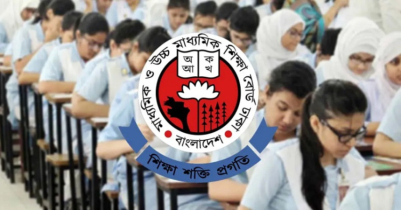 2026 SSC Exams Likely Delayed Amid Election, Ramadan
