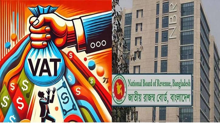 শতাধিক পণ্য ও সেবায় ভ্যাট-শুল্ক বৃদ্ধি, জীবনযাত্রার ব্যয় বাড়বে শতাধিক পণ্য ও সেবায় ভ্যাট-শুল্ক বৃদ্ধি, জীবনযাত্রার ব্যয় বাড়বে