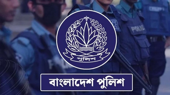 গোপালগঞ্জের আইন-শৃঙ্খলা পরিস্থিতি নিয়ে পুলিশের প্রতিবেদন