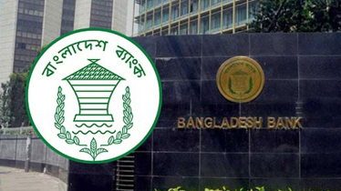 Bangladesh’s Foreign Reserves Rise to $30.3 Billion