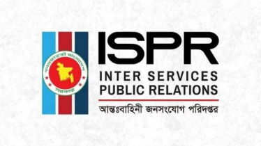 ISPR: Gopalganj Situation Under Control After Political Unrest