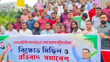 Agriculturists Hold Demonstration in Defense of BNP Leadership