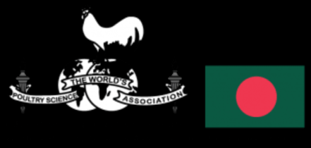 Tension Rises Ahead of WPSA-BB Executive Committee Election 25–26