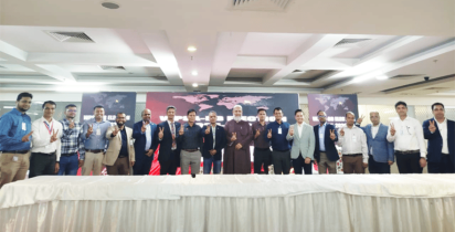 WPSA-BB Elects New Executive Committee for 2025-26