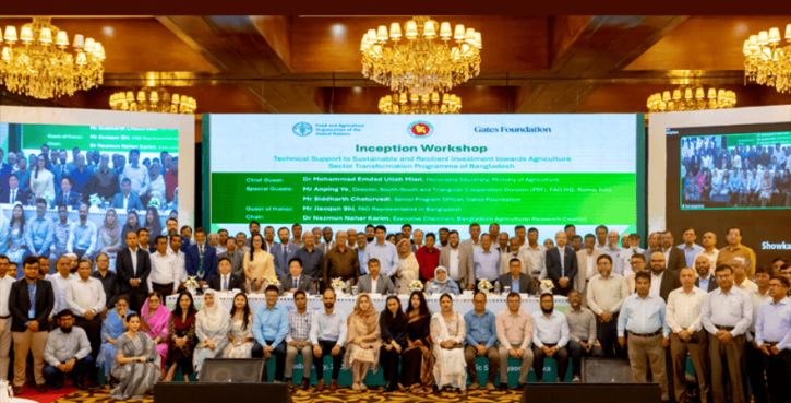 Govt, FAO, Gates Launch Agriculture Reform Initiative Govt, FAO, Gates Launch Agriculture Reform Initiative