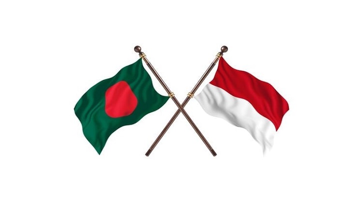 বাংলাদেশের পাট ও পাটপণ্য আমদানিতে আগ্রহী ইন্দোনেশিয়া: রাষ্ট্রদূত বাংলাদেশের পাট ও পাটপণ্য আমদানিতে আগ্রহী ইন্দোনেশিয়া: রাষ্ট্রদূত