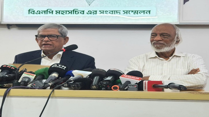 গুরুত্বপূর্ণ নীতিমালা একতরফাভাবে প্রণয়ন সমীচীন হবে না: মির্জা ফখরুল গুরুত্বপূর্ণ নীতিমালা একতরফাভাবে প্রণয়ন সমীচীন হবে না: মির্জা ফখরুল