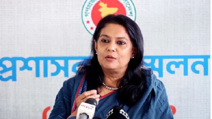 ‘আড়িয়াল বিলকে বিশেষ জীববৈচিত্র্য সমৃদ্ধ এলাকা ঘোষণা করা হবে’ ‘আড়িয়াল বিলকে বিশেষ জীববৈচিত্র্য সমৃদ্ধ এলাকা ঘোষণা করা হবে’