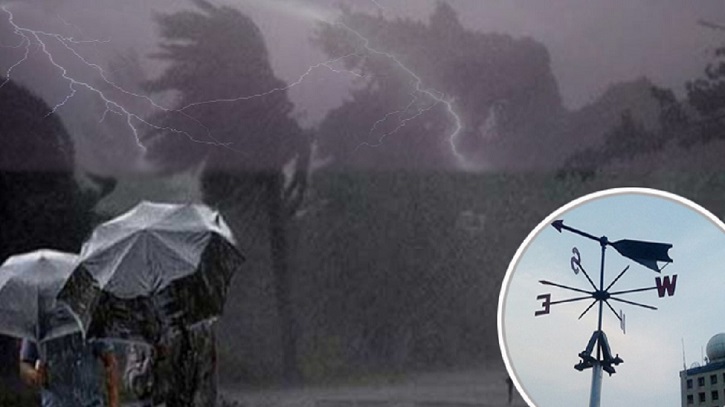 দেশের ৮ অঞ্চলে ৬০ কি.মি. বেগে ঝড়ের আভাস দেশের ৮ অঞ্চলে ৬০ কি.মি. বেগে ঝড়ের আভাস