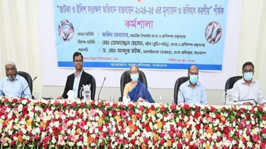 পুষ্টি চাহিদা পূরণে দেশীয় ফলের উৎপাদন বাড়াতে হবে: কৃষি উপদেষ্টা