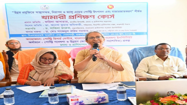 ‘প্রাণিসম্পদের সমস্যা লাঘবে আঞ্চলিক কেন্দ্রগুলোকে শক্তিশালী করা হবে’