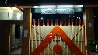 র‌্যাগিংয়ের অভিযোগে বাকৃবির তিন নারী শিক্ষার্থী হল থেকে বহিষ্কার