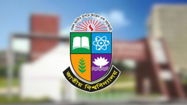 জাতীয় বিশ্ববিদ্যালয় অধীনে দেশের ৫৭ কলেজের নাম পরিবর্তন