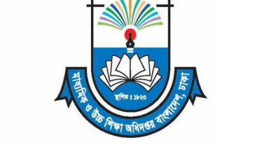 জুলাই থেকে স্বয়ংক্রিয় সফটওয়্যারের মাধ্যমে বদলি হবেন শিক্ষকরা