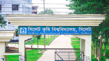 সিলেট কৃষি বিশ্ববিদ্যালয়ের ছয়টি আবাসিক হলের নাম পরিবর্তন