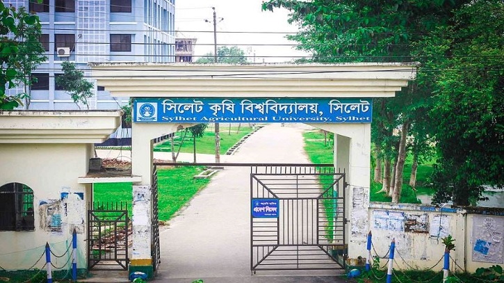 সিলেট কৃষি বিশ্ববিদ্যালয়ের ৪৮তম সিন্ডিকেট সভা অনুষ্ঠিত সিলেট কৃষি বিশ্ববিদ্যালয়ের ৪৮তম সিন্ডিকেট সভা অনুষ্ঠিত