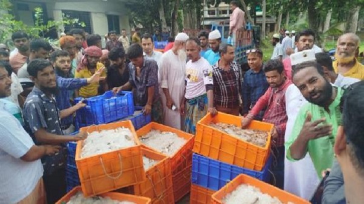 বাগেরহাটে ১০৩ ক্যারেট সামুদ্রিক মাছ জব্দ করেছে ভ্রাম্যমাণ আদালত বাগেরহাটে ১০৩ ক্যারেট সামুদ্রিক মাছ জব্দ করেছে ভ্রাম্যমাণ আদালত