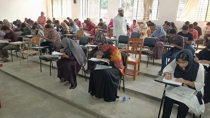 কৃষি গুচ্ছের চতুর্থ ধাপে প্রাথমিক ভর্তি সম্পন্ন করা শিক্ষার্থীদের তালিকা প্রকাশ কৃষি গুচ্ছের চতুর্থ ধাপে প্রাথমিক ভর্তি সম্পন্ন করা শিক্ষার্থীদের তালিকা প্রকাশ