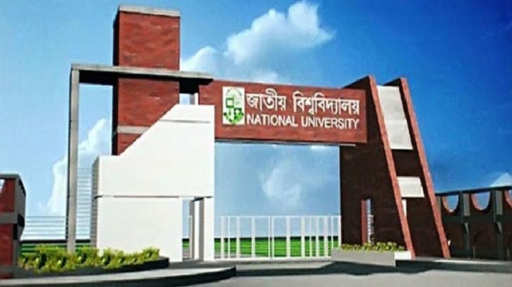 জাতীয় বিশ্ববিদ্যালয়ের শিক্ষক-শিক্ষার্থী-কর্মচারীদের জন্য জরুরি নির্দেশনা জাতীয় বিশ্ববিদ্যালয়ের শিক্ষক-শিক্ষার্থী-কর্মচারীদের জন্য জরুরি নির্দেশনা