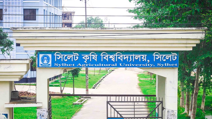 সিলেট কৃষি বিশ্ববিদ্যালয়ের ছয়টি আবাসিক হলের নাম পরিবর্তন সিলেট কৃষি বিশ্ববিদ্যালয়ের ছয়টি আবাসিক হলের নাম পরিবর্তন