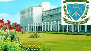 বাকৃবিতে স্নাতকে ভর্তি কার্যক্রম শুরু সোমবার