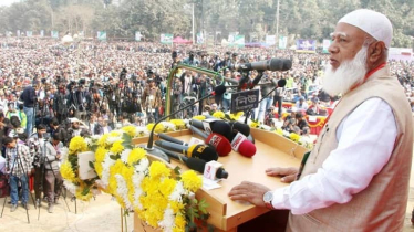 যাদের দেশপ্রেম আছে তারা দেশের টাকা চুরি করে না: ডা. শফিকুর রহমান