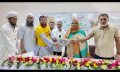 মৌচাষে টেকসই পরিবেশ গড়ার আহ্বান